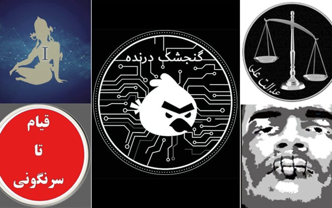 “VRABEC” Z IZRAELA HACKERSKÝMI ÚTOKMI SABOTUJE INFRAŠTRUKTÚRU V IRÁNE