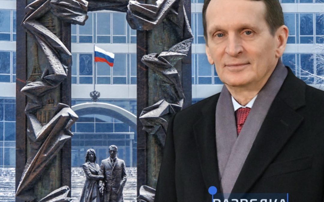 PROFIL ŠÉFA RUSKEJ ZAHRANIČNEJ SPRAVODAJSKEJ SLUŽBY SERGEJA NARYŠKINA