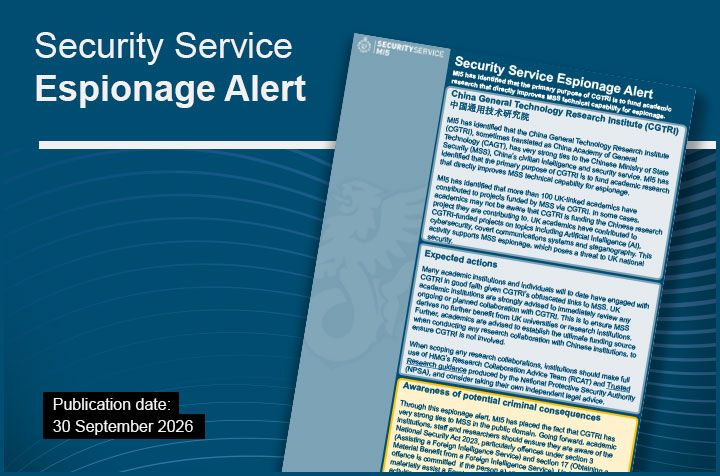 EspionageAlert-720x476px-Version02_2